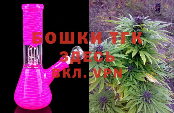 дмт Бугульма